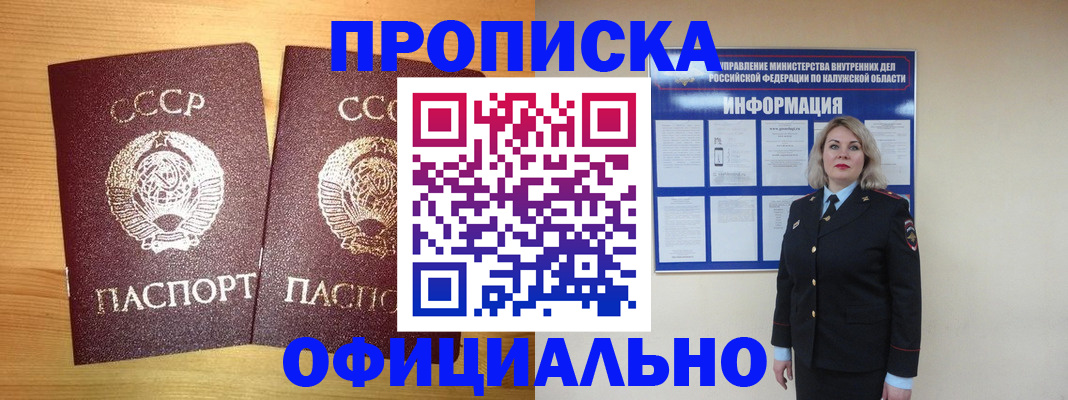 форма 3 в Карачаевске